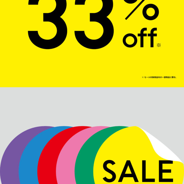 MAX33%OFF!JINSのSUMMER SALE実施中!