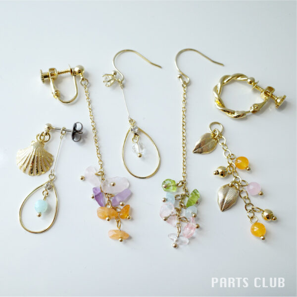 【パーツクラブ】New arrival