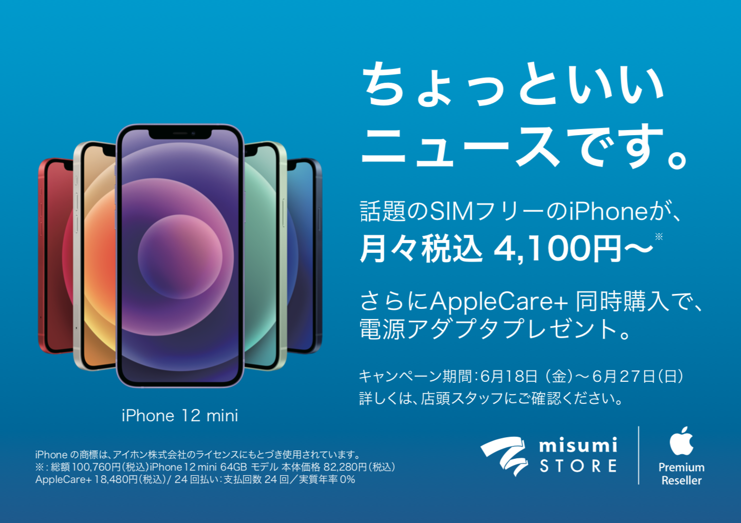 画像に alt 属性が指定されていません。ファイル名: a71744d9cd53bbc47f8fdb0be8c495cf.png