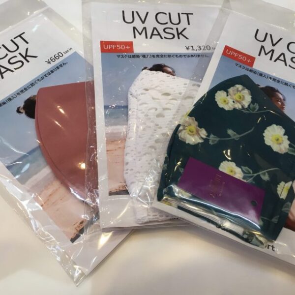 UVカットマスク☆彡