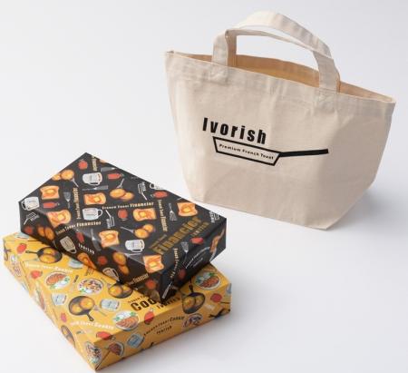 【Ivorish】数量限定!オリジナル「ドリップバッグ」or「トートバッグ」プレゼント!