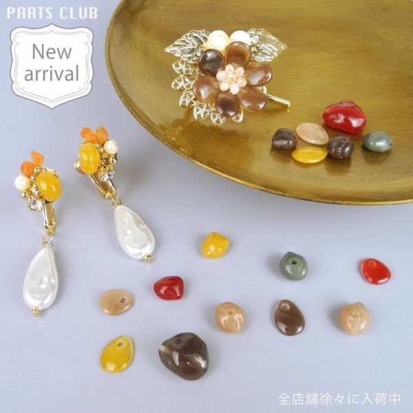 【パーツクラブ】New arrival
