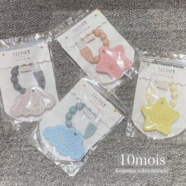 子供服専門店のコグマより新作のご紹介です!