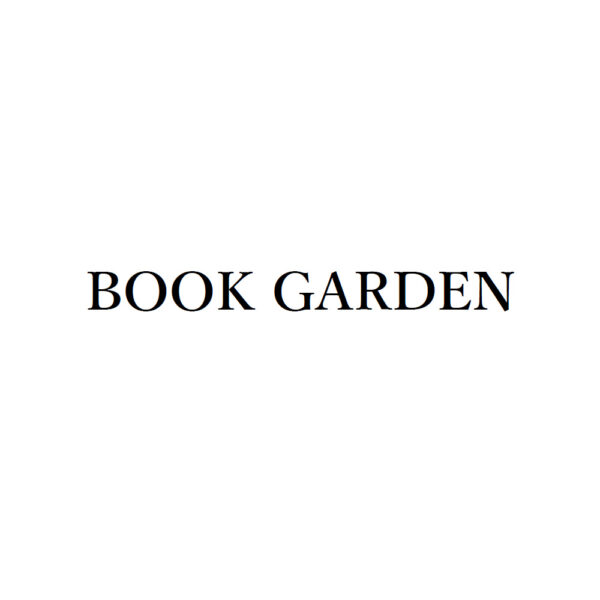 BOOK GARDEN ロゴ