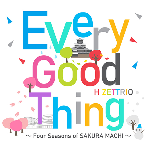 Every-Good-Thing-Four-Seasons-of-SAKURA-MACHI