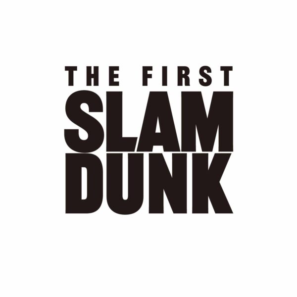 『THE FIRST SLAM DUNK』3月25日(土)から31日(金)まで高校生以下鑑賞料金500円「応援学割」実施決定！