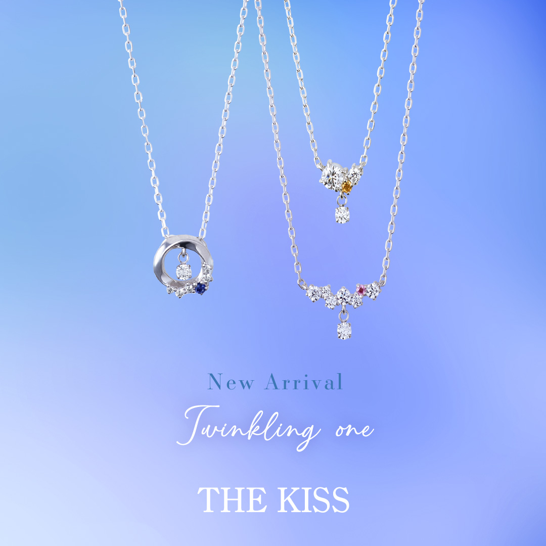 THE KISS sweets》Twinkling one ネックレス発売 – SAKURA MACHI