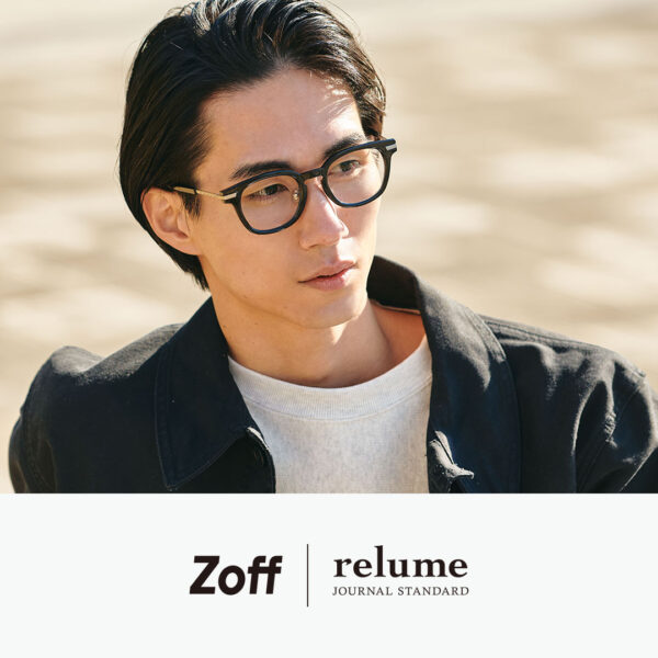 「Zoff｜JOURNAL STANDARD relume」コラボ第4弾 2024年春夏の新作アイウェアコレクションが登場　クラシックなシェイプながらカジュアルスタイルにも合うミニマルデザインをラインアップ
