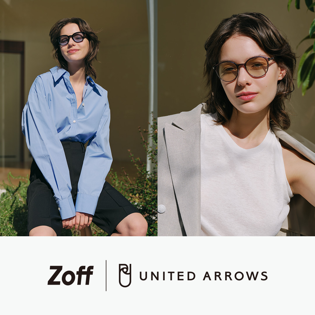 Zoff × UNITED ARROWS サングラスコレクション第3弾 「Zoff｜UNITED ARROWS Sunglasses」全16種が登場  2024年3月15日（金）発売 – SAKURA MACHI Kumamoto-サクラマチ クマモト-