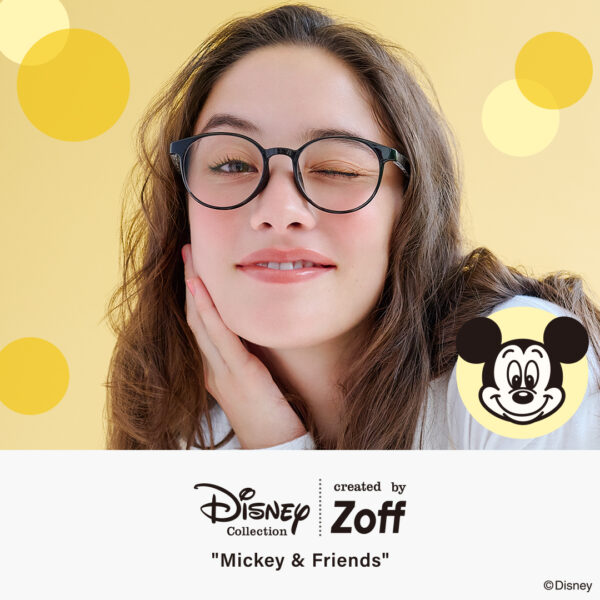 新ディズニーコレクション「Disney Collection created by Zoff Mickey & Friends」が登場。親子でお揃いコーデも楽しめる！