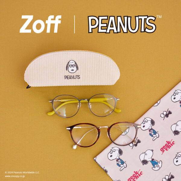 『Zoff PEANUTS COLLECTION』第4弾　スヌーピーの５つの変装姿をモチーフにした新作アイウェアが登場！！