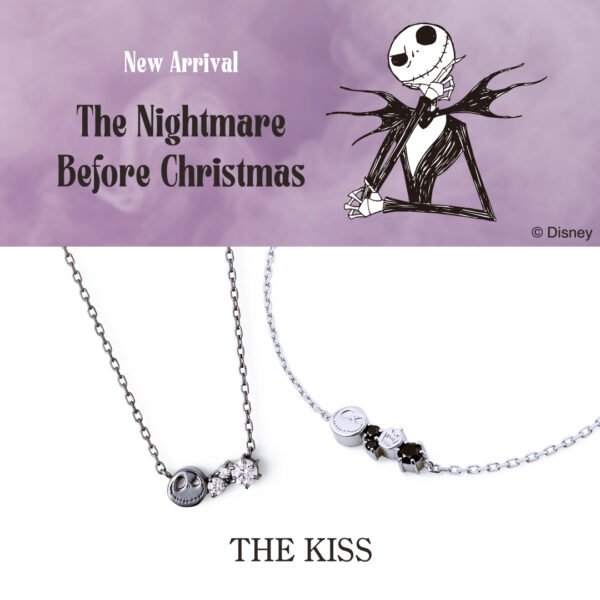 ブランド初 《ディズニーコレクション》The Nightmare Before Christmasジュエリー発売