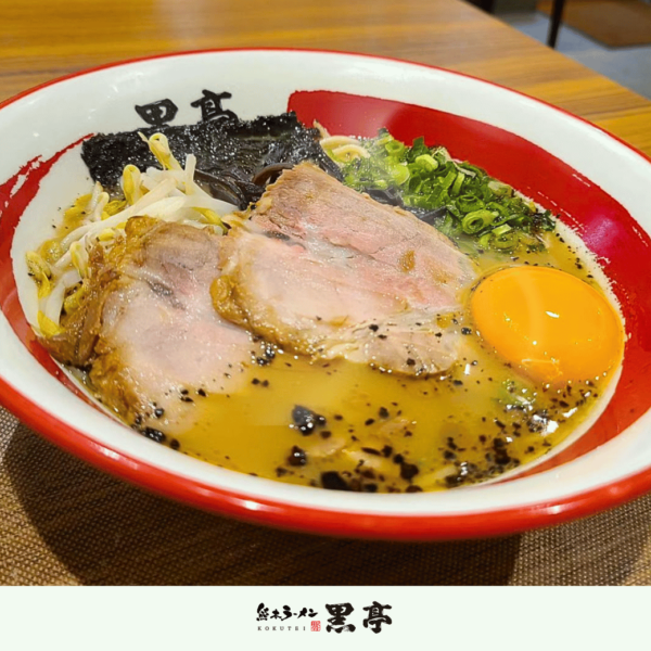 桜町熊本城前店　黒亭の『ちびたまラーメン』のご紹介♪