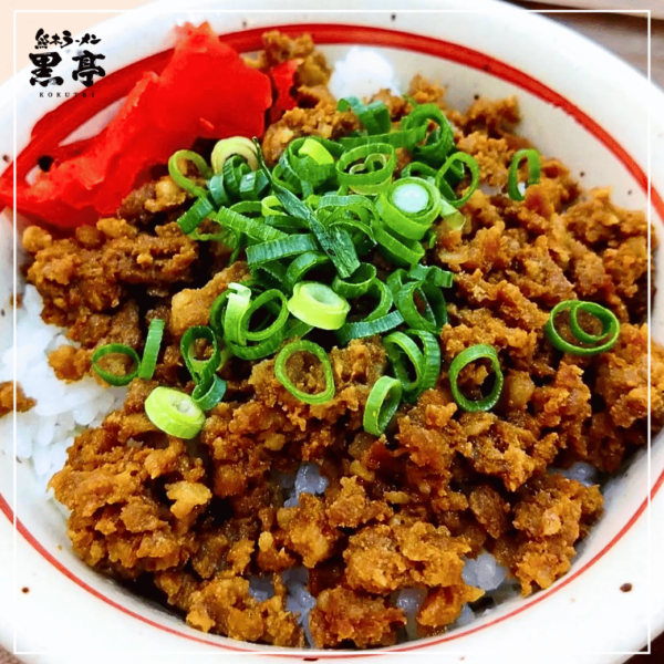 桜町熊本城前店　食欲の秋にピッタリ！旨辛味で、ご飯がすすむ！ クセになること間違いナシ！豚そぼろ丼♪