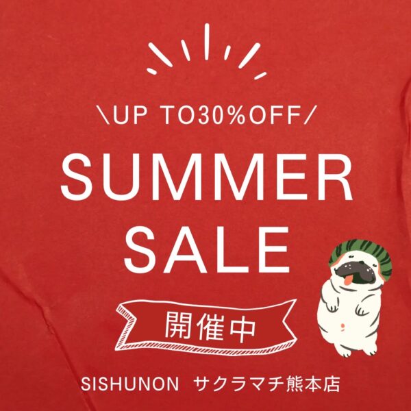 【子供服Si•Shu•Non】サマーセール開催中★