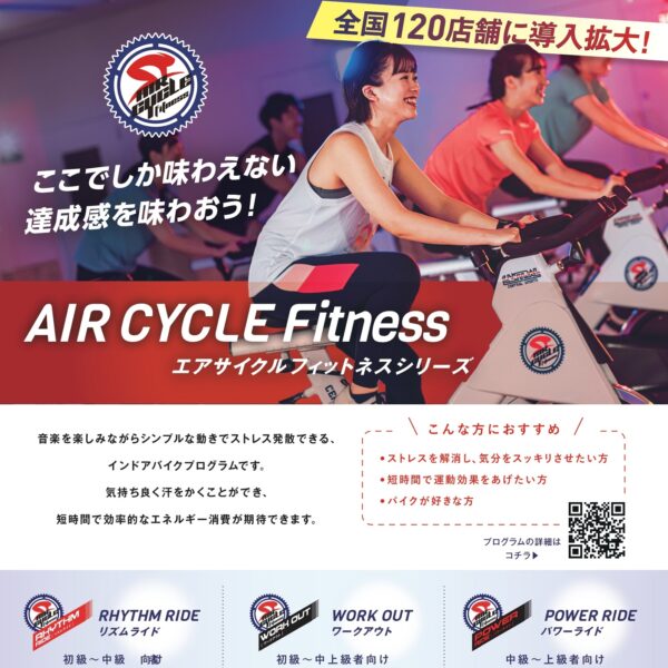 バイクレッスン拡大中✨