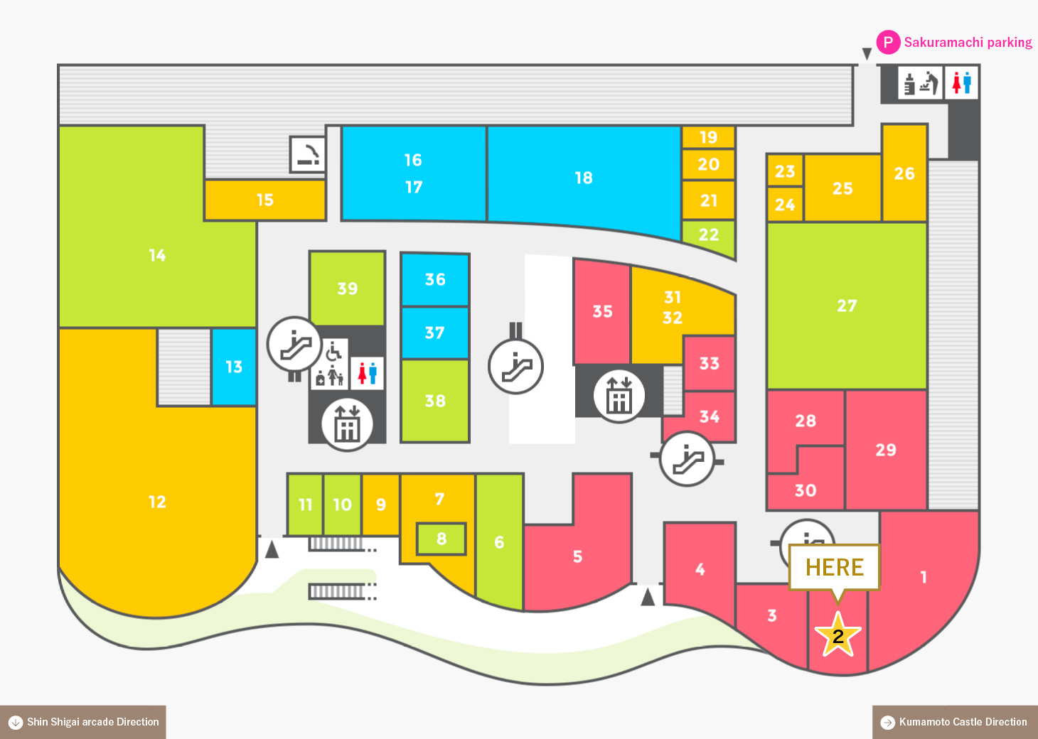 海鮮家 福伸フロアマップ