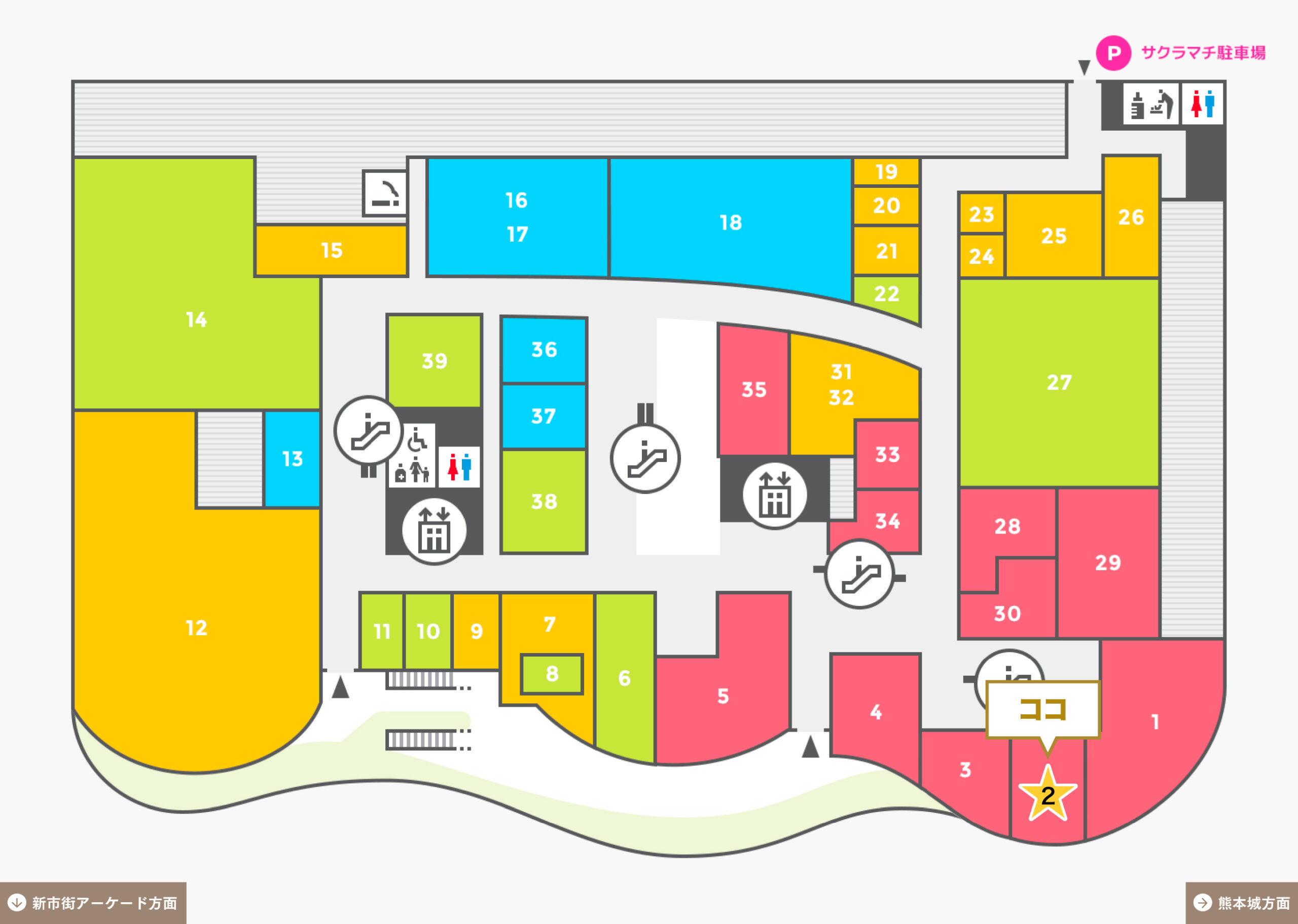 海鮮家 福伸フロアマップ