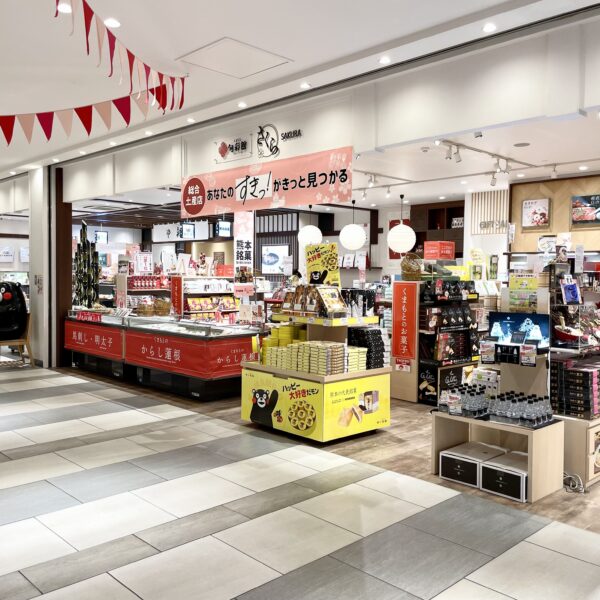 ONE PIECEカードゲーム「プレミアムカードコレクション -熊本県スペシャル-」再販売のご案内