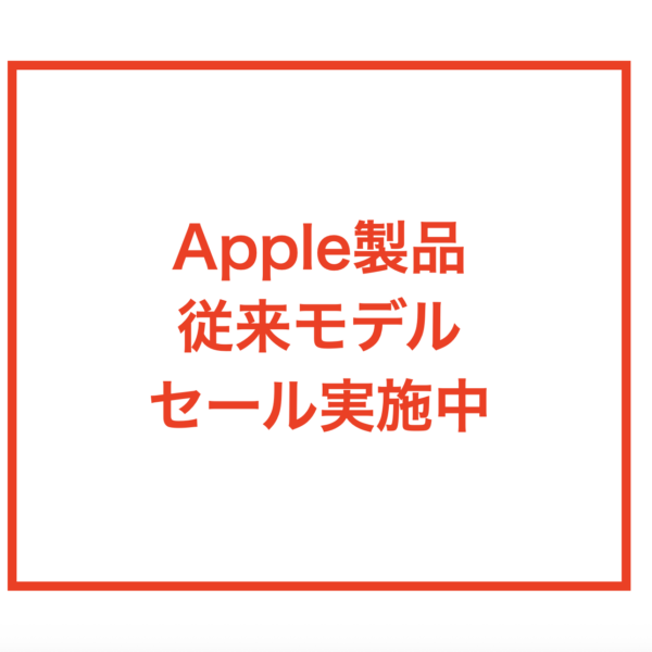 ちょっといいニュースです。