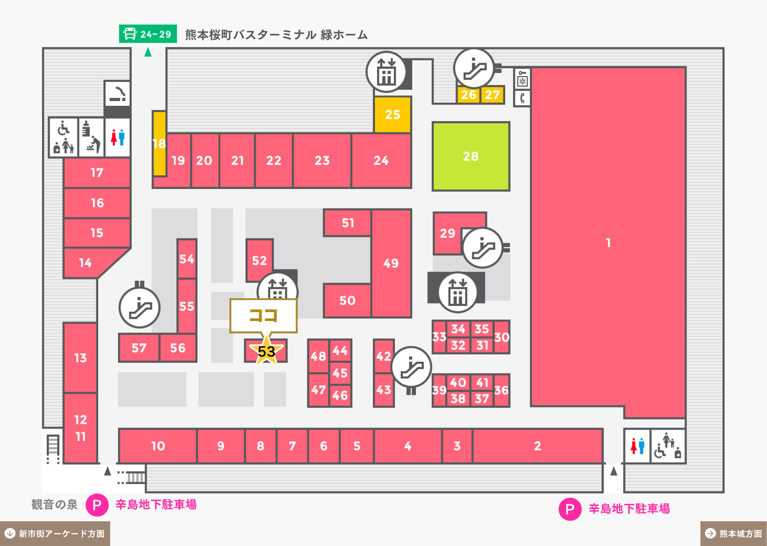 ミスタードーナツフロアマップ