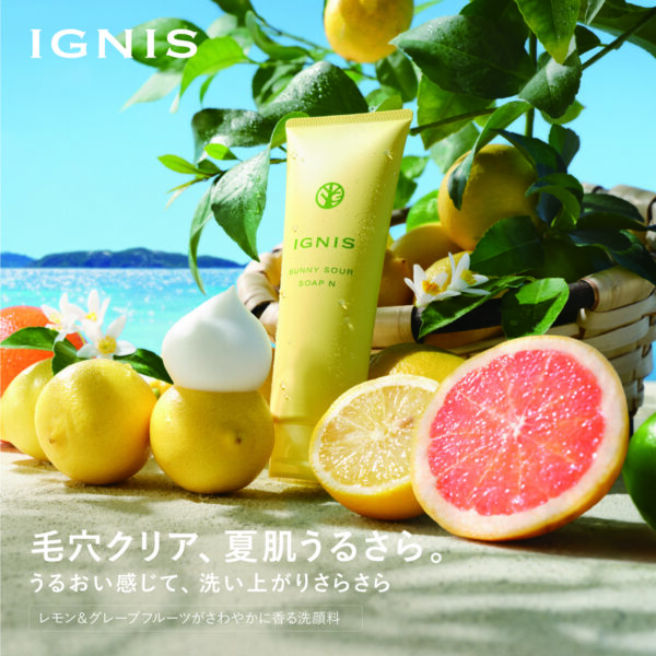 夏の大人気シリーズ体験会🍋