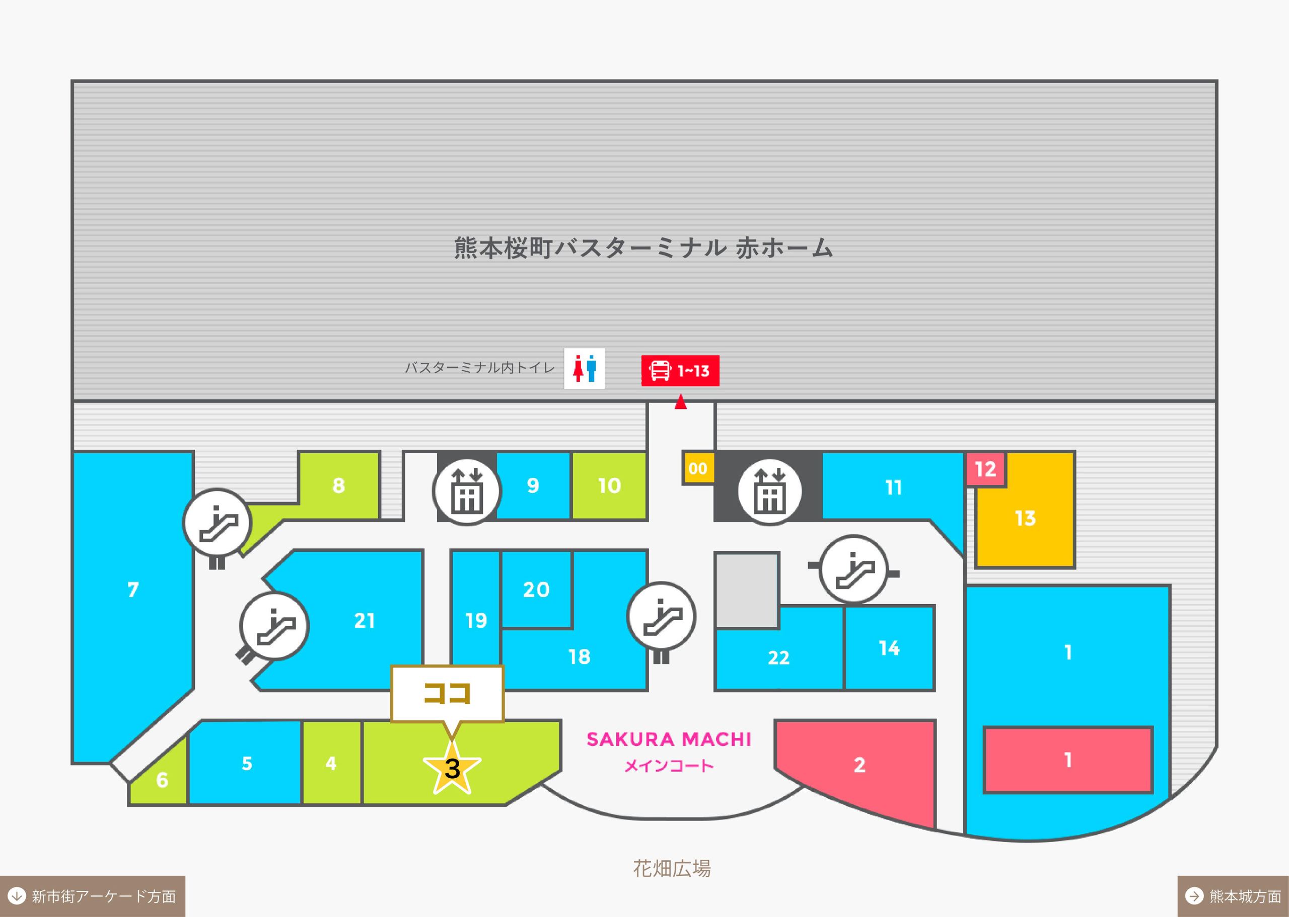 Apple Premium Reseller「misumi STORE」フロアマップ