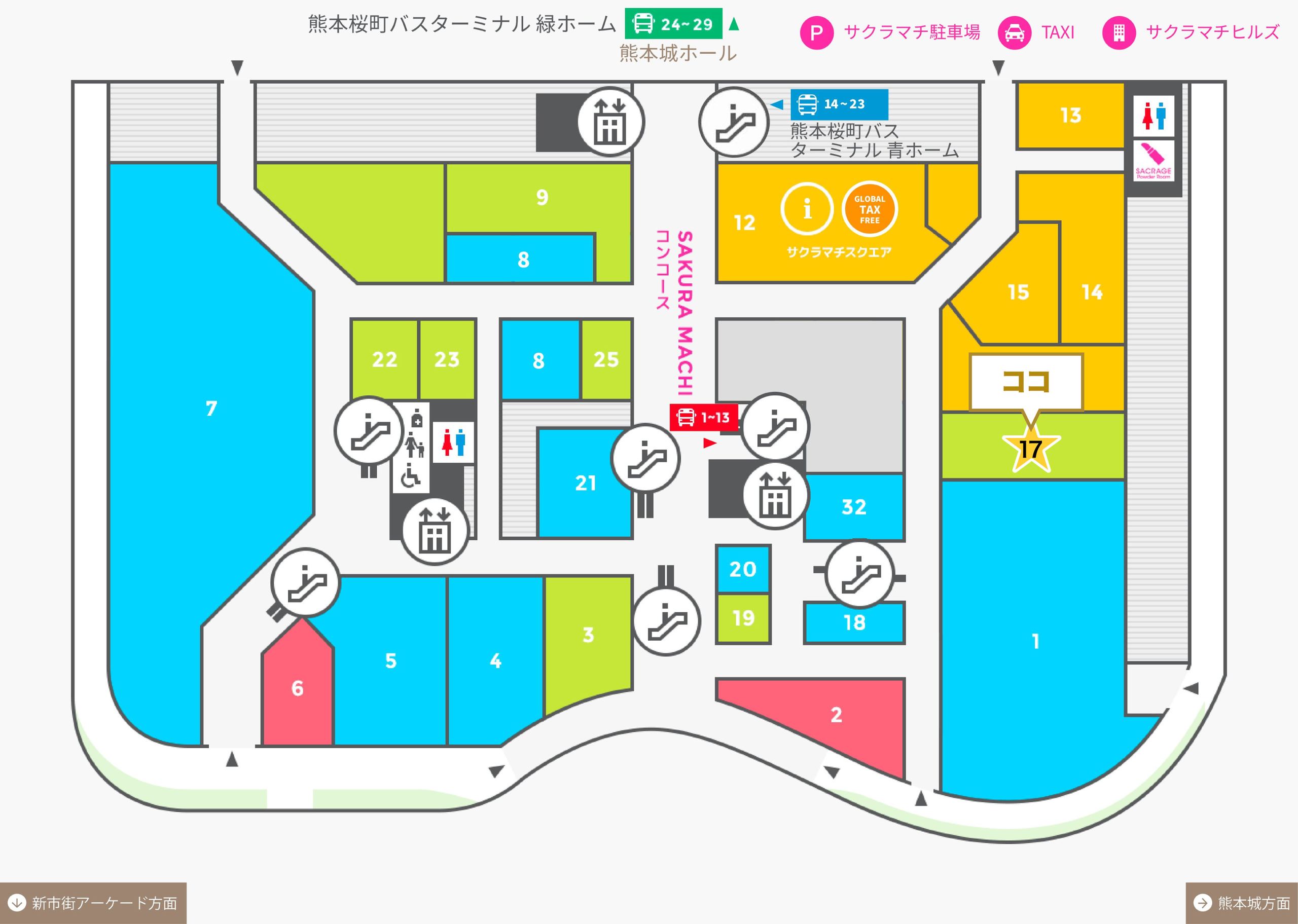 さばえめがね館 熊本店フロアマップ