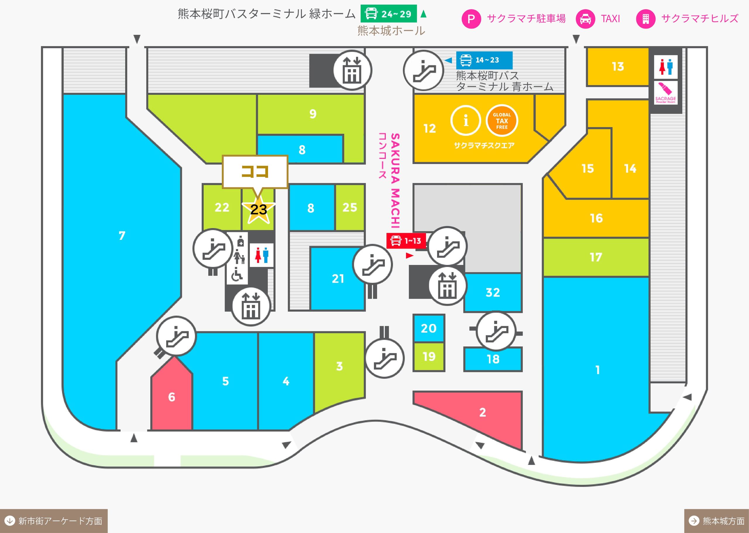 cosmeteriaフロアマップ