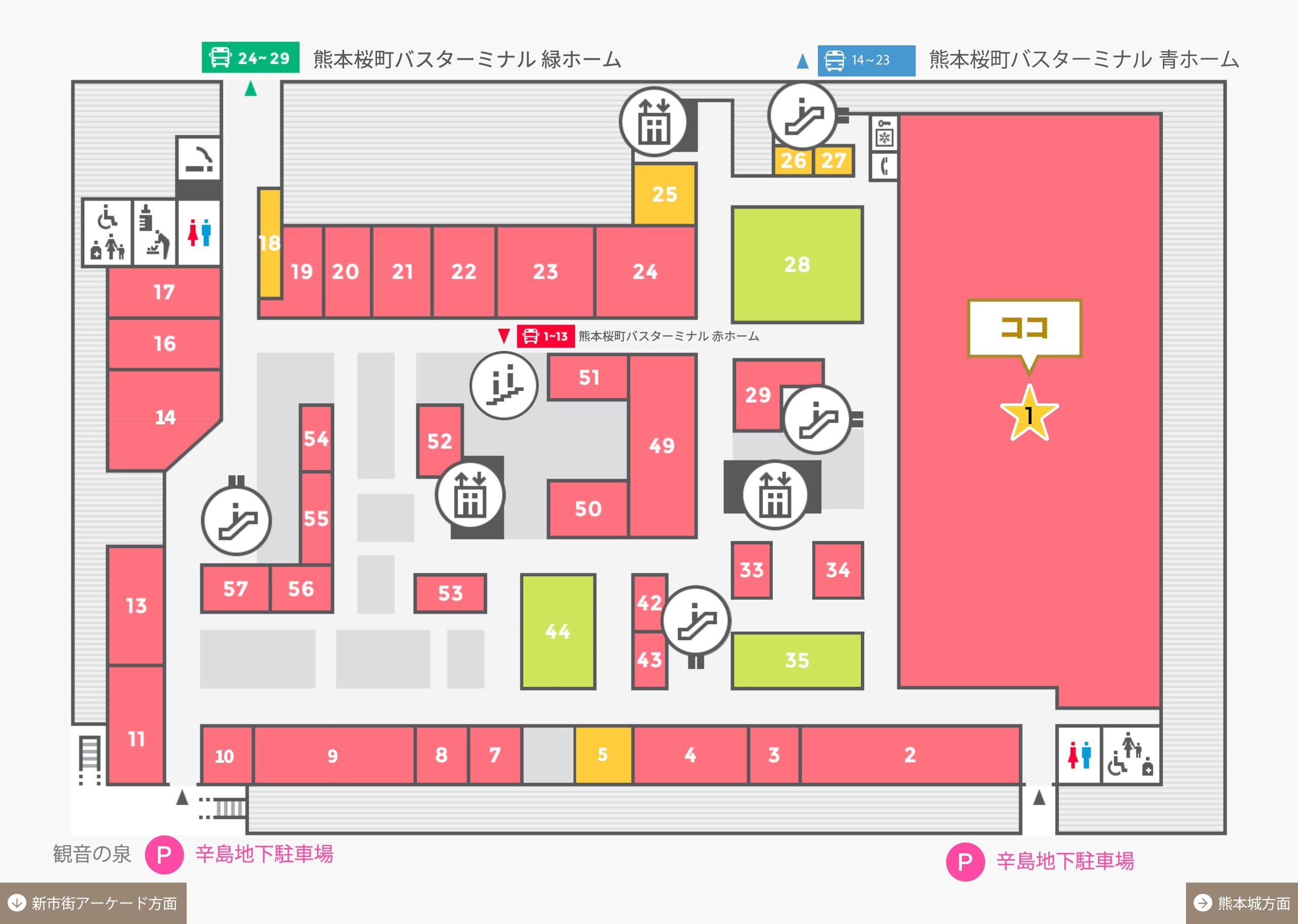Food way フードウェイフロアマップ
