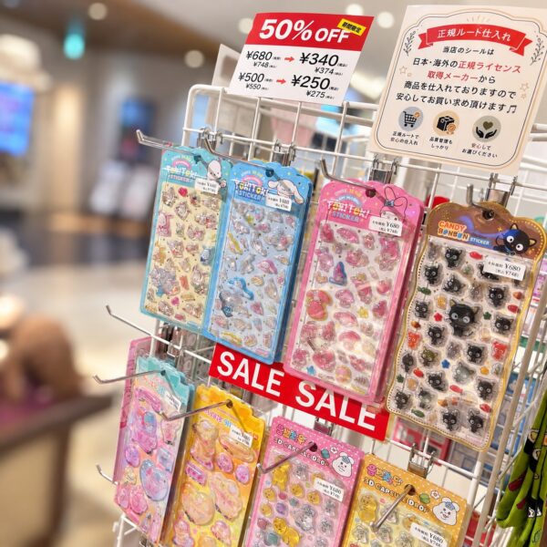 【polcadot】✨シール全品50%OFFセール中✨